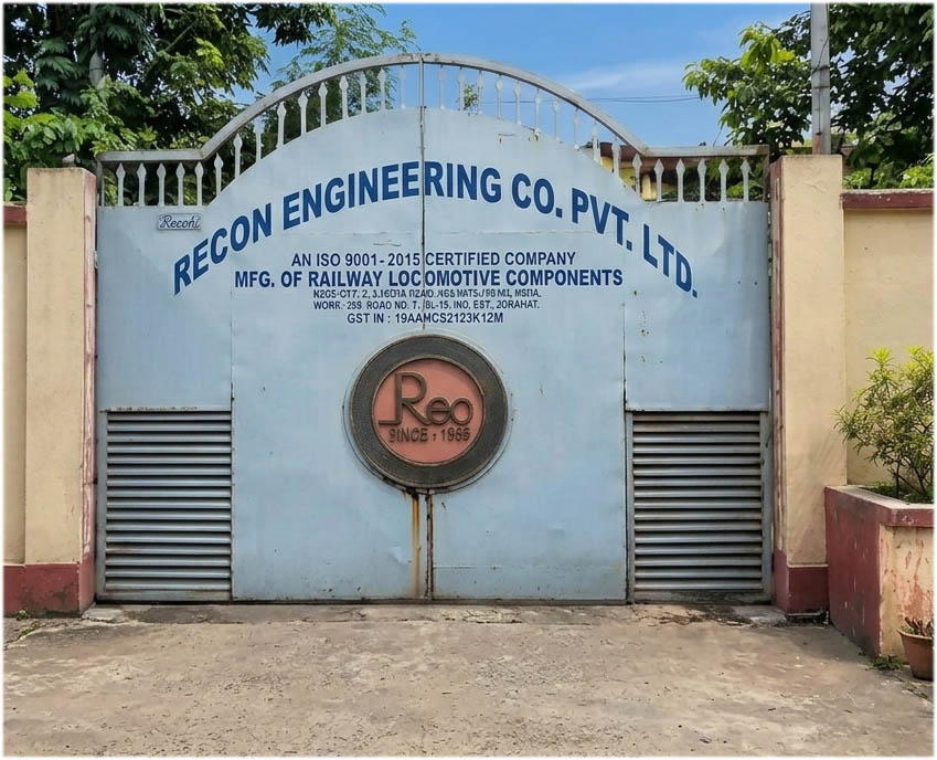 Recon Gate